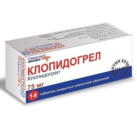 клопидогрел таблетки инструкция по применению клопидогрел таблетки инструкция по применению