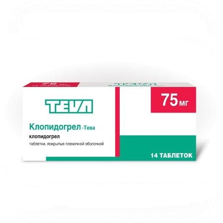 клопидогрел тева инструкция по применению Клопидогрел тева таблетки покрыты пленочной оболочкой по 75мг 3.