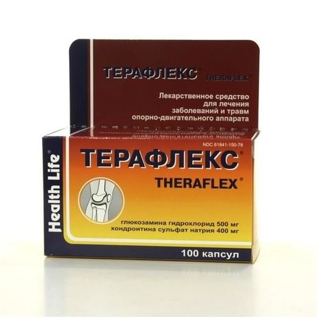 Купить Терафлекс 100 В Москве