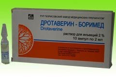 Дротаверин уколы. Дротаверин р-р д/ин 20мг/мл амп 2мл 10. Дротаверин р-р д/ин 20 мг/мл 2 мл №10. Дротаверин 2 процентный. Дротаверин р-р д/ин. 20 Мг/мл амп. 2 Мл №10.