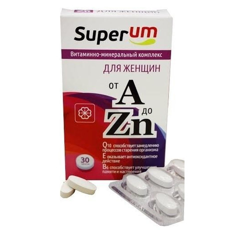 Суперум витамины. Super um витаминно-минеральный комплекс от a до ZN. Superum витамины комплекс. Витаминный комплекс a-ZN для женщин ZN 30. Витаминно-минеральный комплекс от а до ZN Superum.