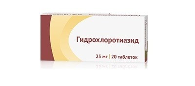 Гидрохлортиазид таблетки 25 мг инструкция. Таблетки гидрохлоротиазида. Гидрохлоротиазид 25. Гидрохлортиазид таблетки 25мг №20 Озон. Комбинированный препарат с гидрохлортиазидом.