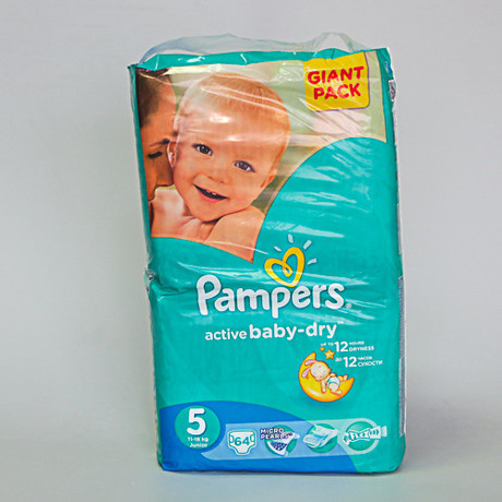 Action baby. Подгузники pampers Active Baby-Dry р. 5 (11-16кг) №64. Подгузники детские Pampi 10 16 кг (64шт) Алтай медика групп. Подгузники памперс Актив Беби драй (5) Юниор №16 12-17 кг. Pampers 64 шт.