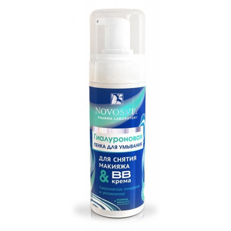 Novosvit Гиалуроновый Bb Крем Spf 18 Купить