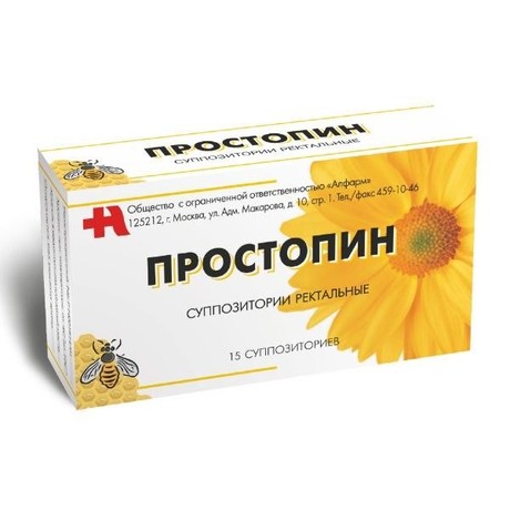 свечи аптека купить свечи аптека купить