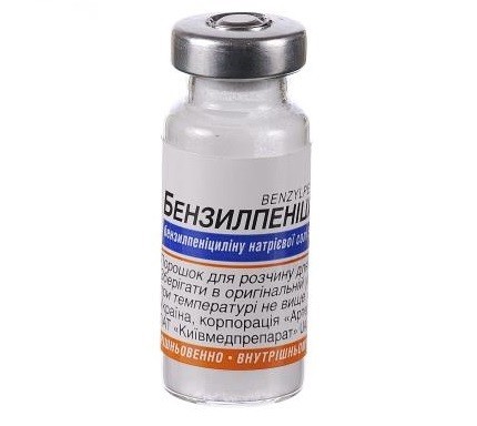 Бензилпенициллин натриевая соль (Benzylpenicillinum natrium): инструкция, применение, показания, побочные эффекты [Животные zhivotnie]