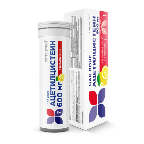 Ацетилцистеин канон гранулы д/р-ра д/приема внутрь 600мг №10. Ацетилцистеин порошок марбиофарм. Ацетилцистеин таблетки от кашля взрослым. Ацетилцистеин канон 600 мг. Ацетилцистеин канон 600 мг.